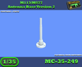 MC-35-249 - M113/M577 Antennenfuß Version 2
