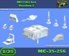 MC-35-256 - M577A2 Conversion Set Version 2
