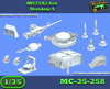 MC-35-258 - M577A2 Conversion Set Version 4