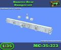 MC-35-373 - Hunmvee Rear Bumper Set