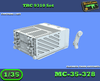 MC-35-378 - TRC 9310 Set