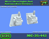 MC-35-442 - M1117 Basis für Rückleuchten und Antennenbasis Version 1