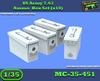 MC-35-451 - 7.62 Munitionskiste Großes Set