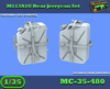 MC-35-480 - M113A1G Rear Canisters