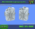 MC-35-480 - M113A1G Rear Canisters