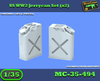 MC-35-494 - US WW2 Jerry Can Set Version 2 - 1/35