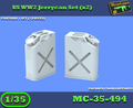 MC-35-494 - US WW2 Jerry Can Set Version 2 - 1/35
