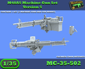 MC-35-502 - M48A5 Machine Gun Set Version 5 - 1/35