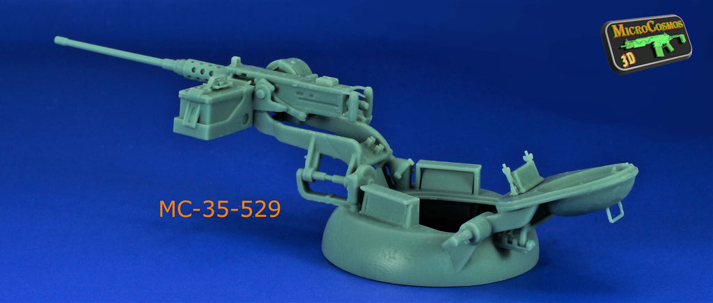 MC-35-529 - Chrysler Cupola For Early M48 With M2 Browning