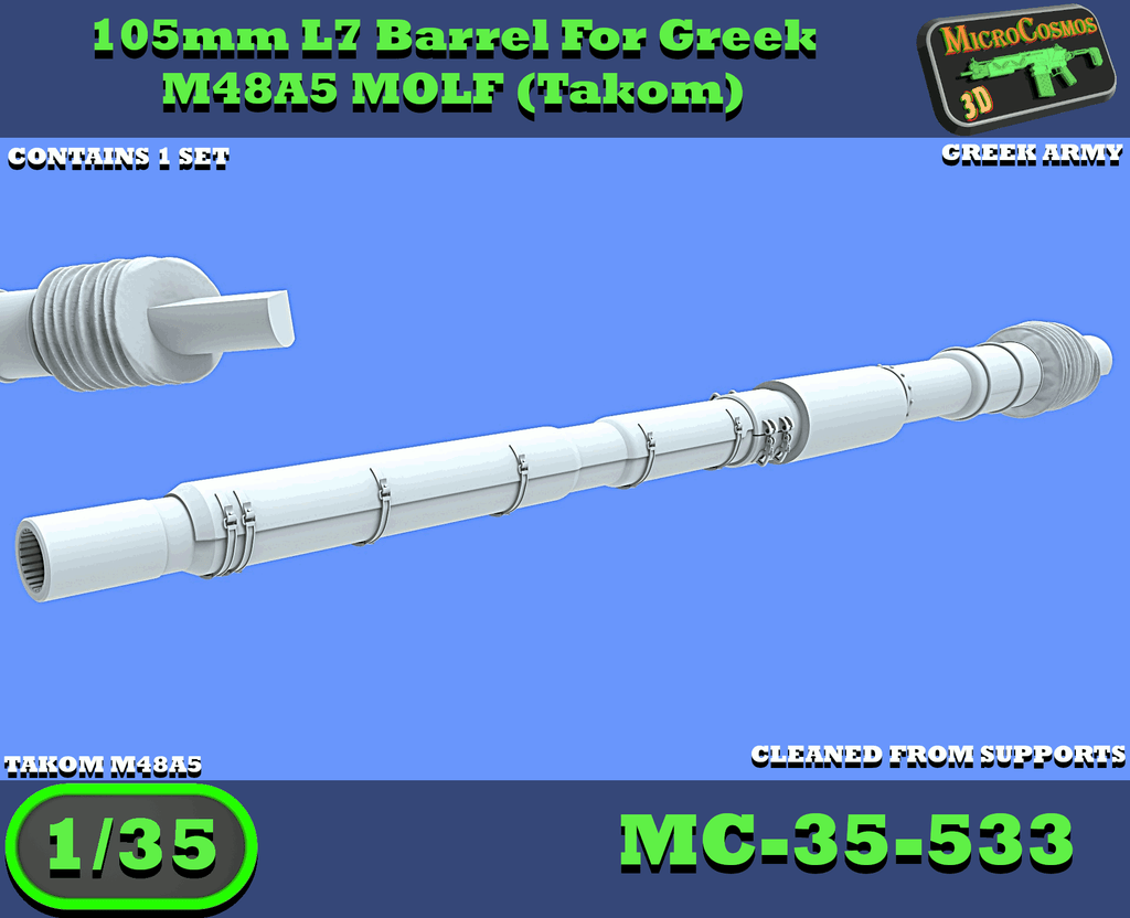 MC-35-533 - L7 Rohr für Takom griechischen M48A5 (MOLF)