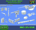 MC-35-550 - (OPTIONEN) Griechisches M48A5 MOLF Umbauset