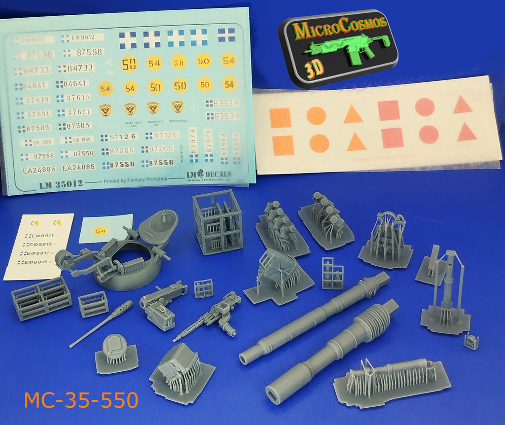 MC-35-550 - (OPTIONEN) Griechisches M48A5 MOLF Umbauset