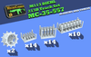 MC-35-557 - M113 Diehl 213B For Academy And Tamiya (Workable)