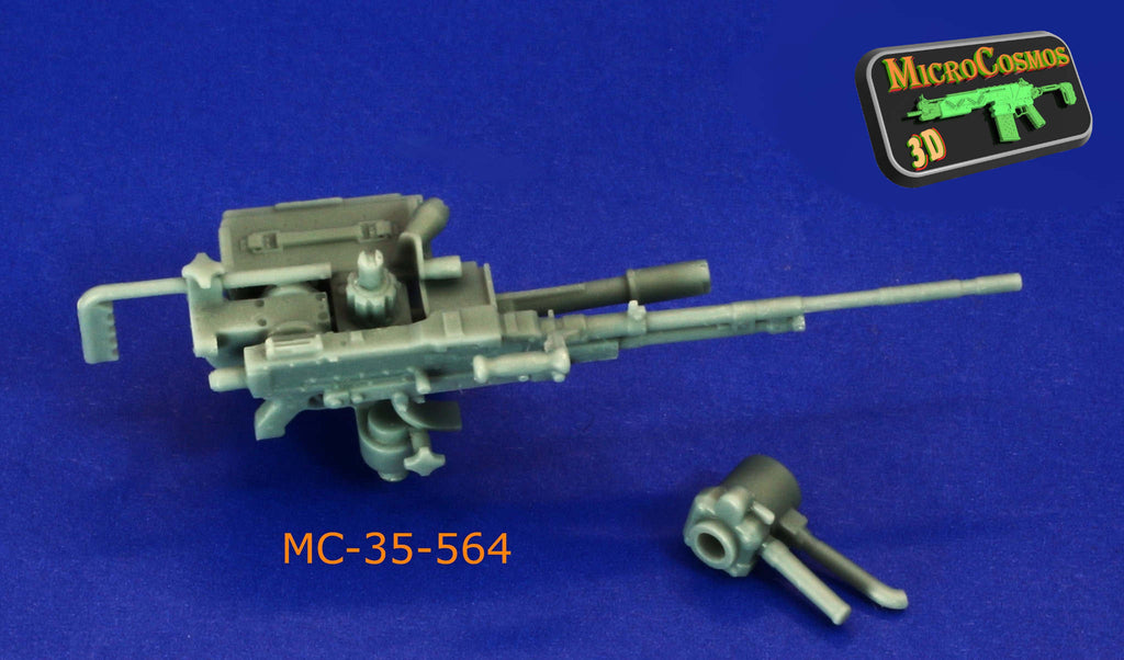 MC-35-564 - Commander's Mag For Merkava IV