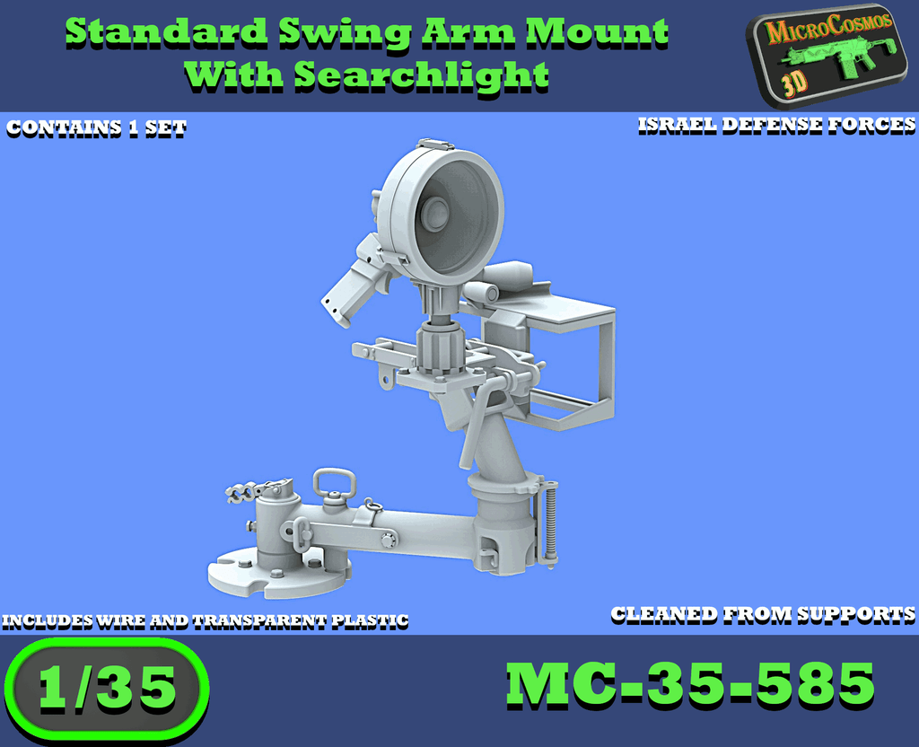 MC-35-585 - Standard Swing Arm Mount With Searchlight