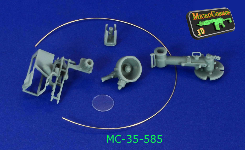 MC-35-585 - Standard Swing Arm Mount With Searchlight