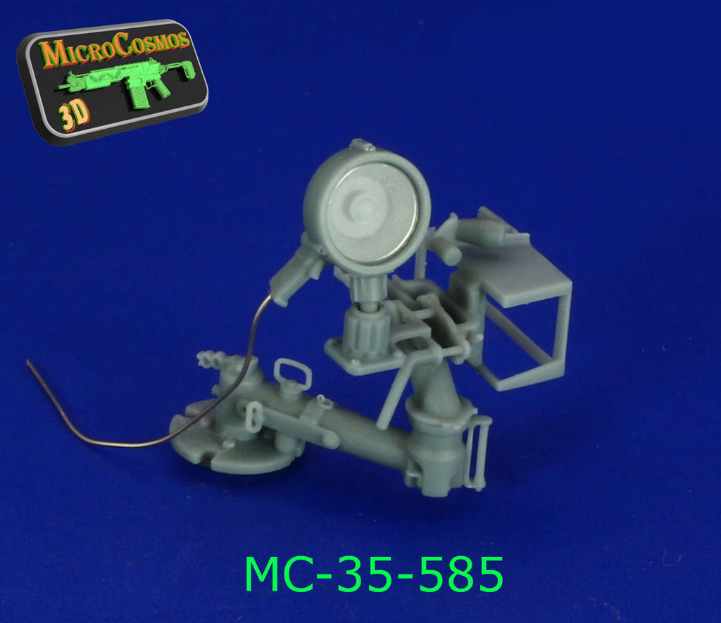 MC-35-585 - Standard Swing Arm Mount With Searchlight