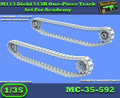 MC-35-592 - M113 Diehl 513B Einteiliges Kettenset für Academy