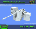 MC-35-600 RCWS Katlanit mit M2 Browning für Meng Namer