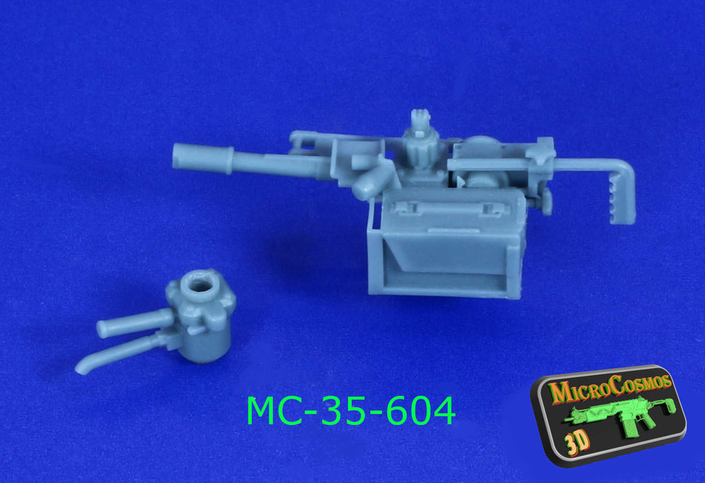 MC-35-604 - Berceau de chef de char pour Merkava IV