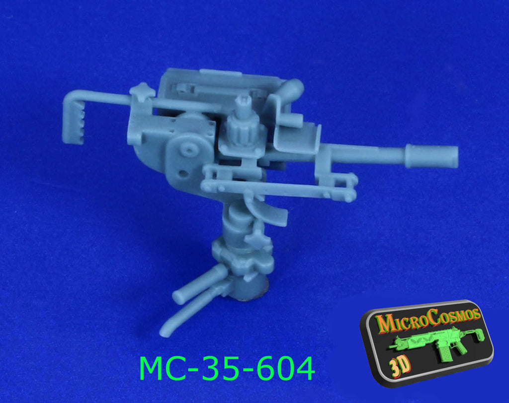 MC-35-604 - Berceau de chef de char pour Merkava IV