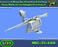 MC-35-608 - Lowered Mag On Standard Swing Arm With Searchlight Version 4
