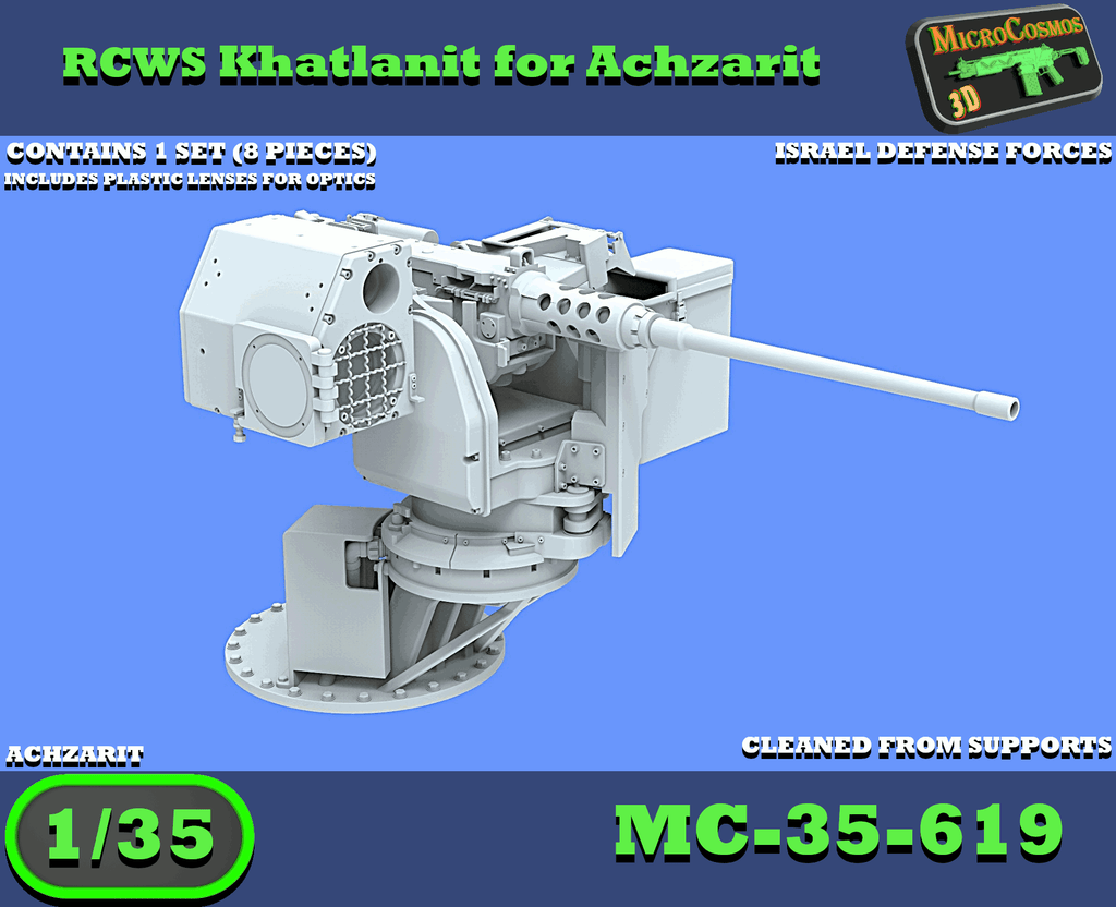 MC-35-619 - RCWS Katlanit With M2 Browning For Achzarit