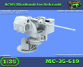 MC-35-619 - RCWS Katlanit With M2 Browning For Achzarit