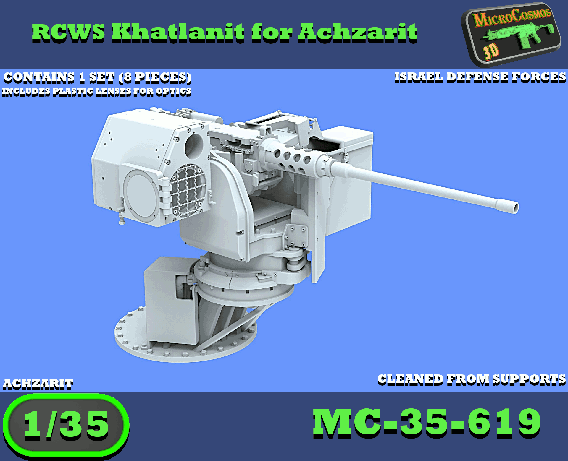MC-35-619 - RCWS Katlanit With M2 Browning For Achzarit