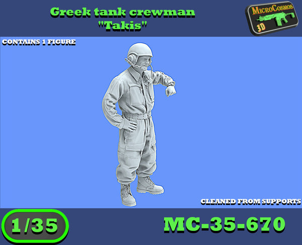 MC-35-670 Greek Tank Crewman "Takis"