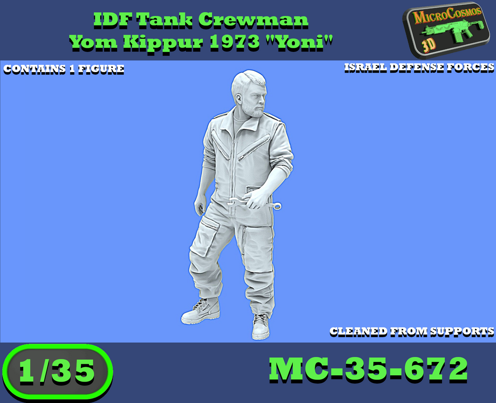 MC-35-672 - IDF Tank Crewman Yom Kippur 1973 "Yoni"