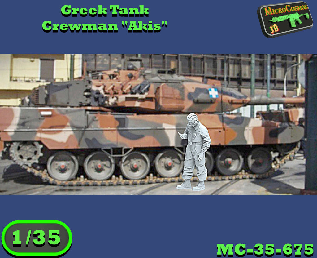 MC-35-675 - Greek Tank Crewman "Akis"