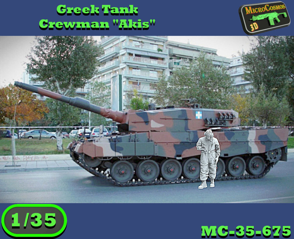 MC-35-675 - Greek Tank Crewman "Akis"