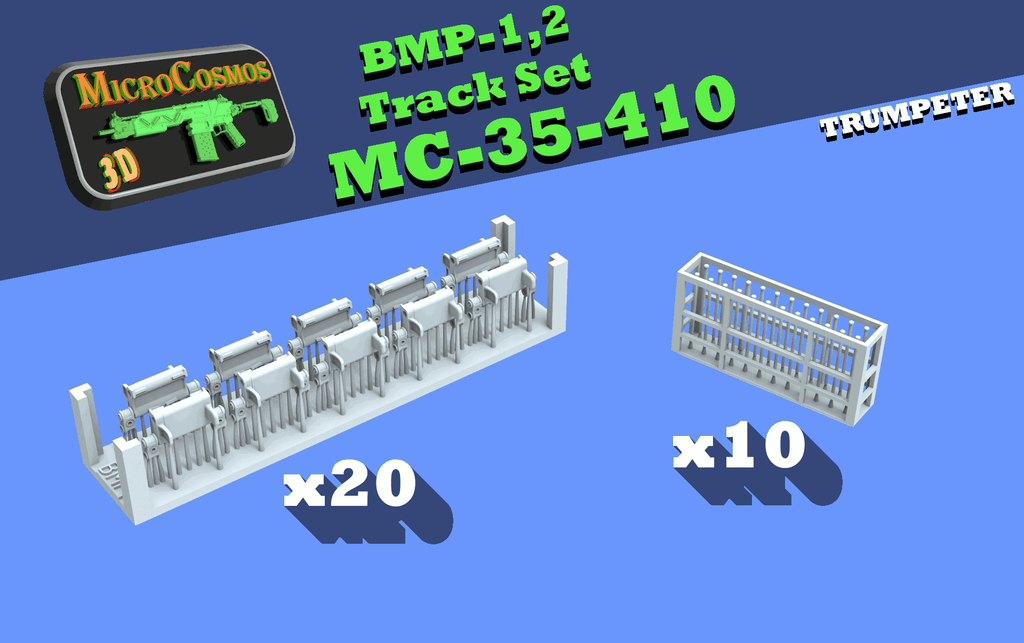 MC-35-410 - BMP-1,2 Track Set  Trumpeter(Workable)
